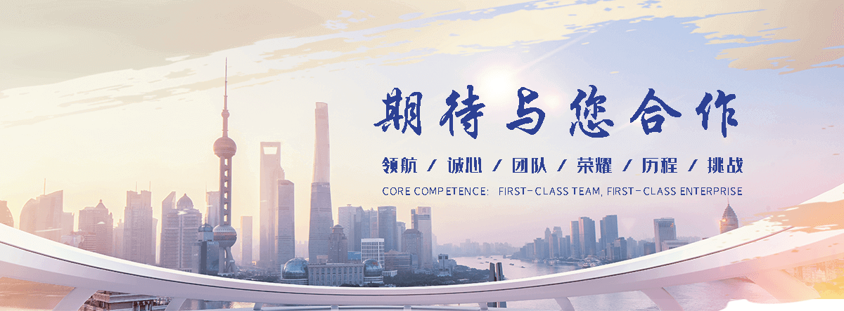 阿克苏地口碑好的升降机厂家